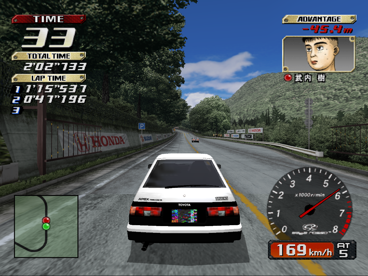 initial d special stage iso